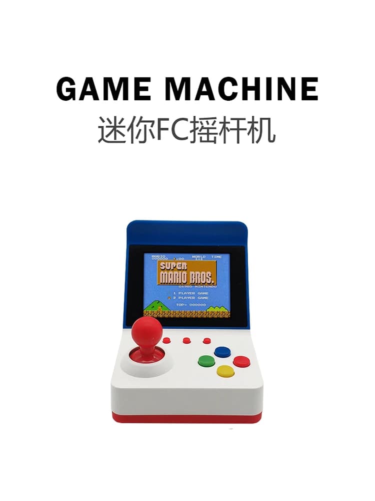Tragbare Retro-Konsole 360 Video Games 3 Zoll 8Bit — Retro Handheld Spielkonsole